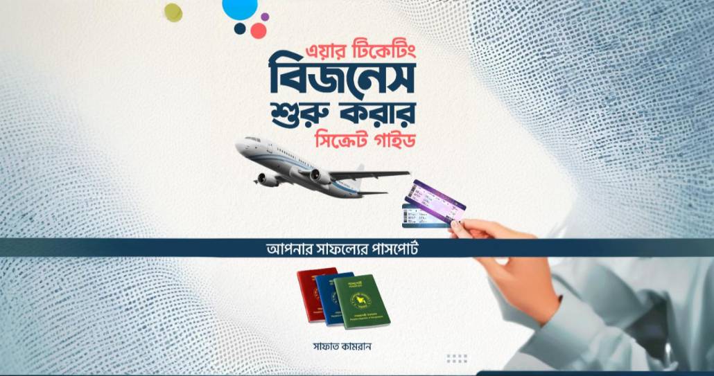 freepik__expand-my-image-properly__11635