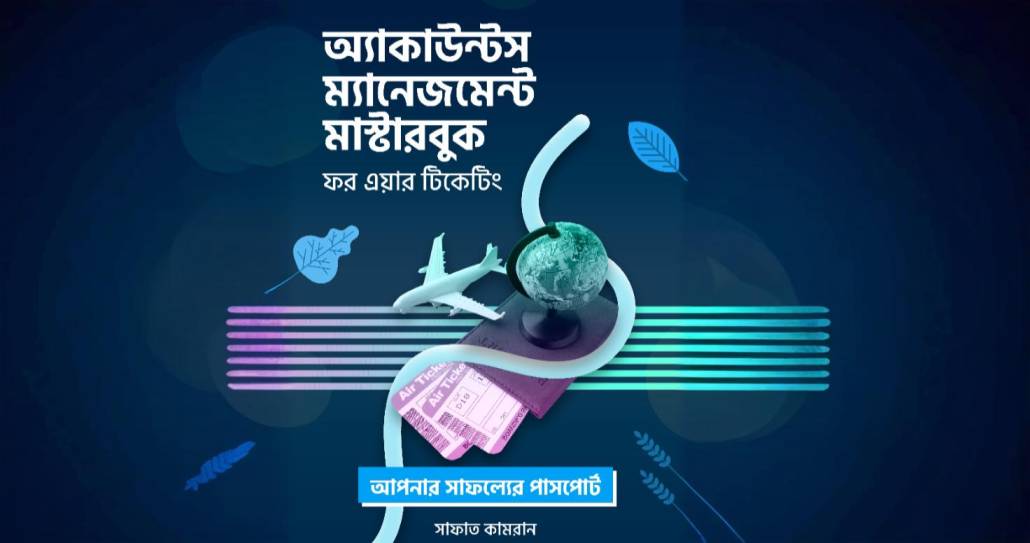 freepik__expand-my-image__11634